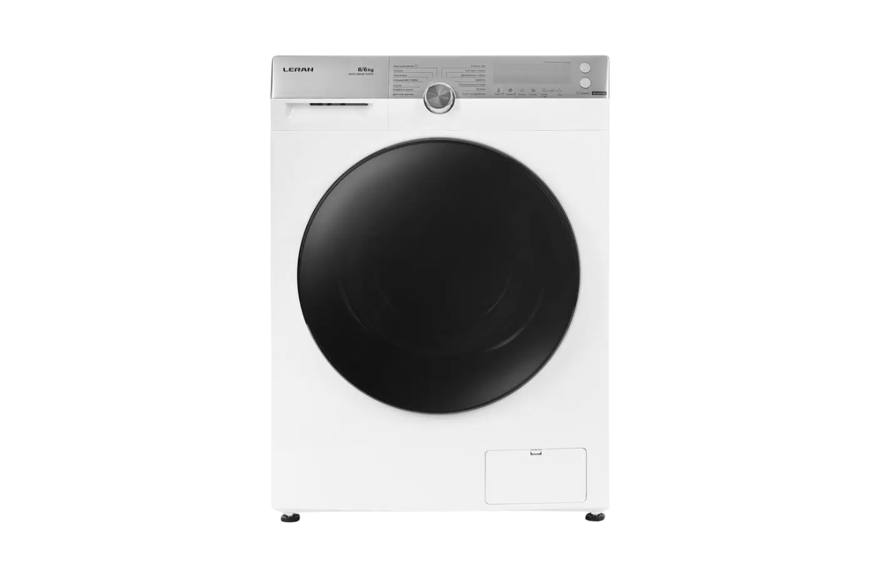 Экспресс-диагностика техники