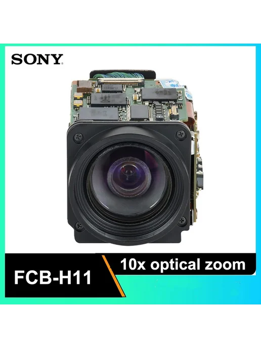 Camera Modules 10X Optical 12 Digital Zoom HD Module