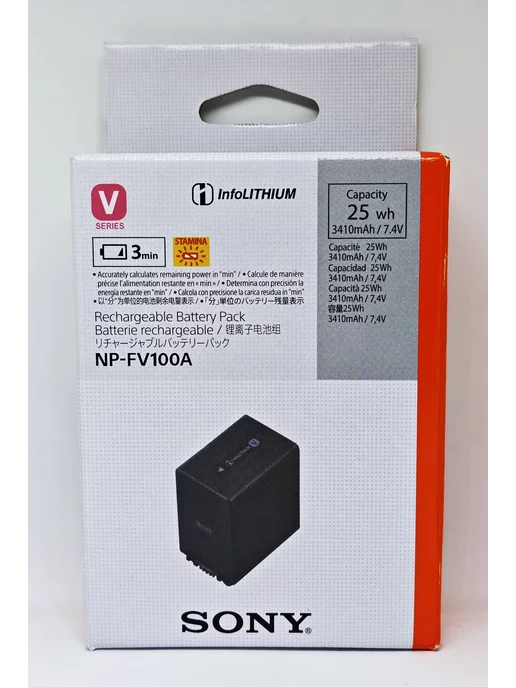 NPFV100A