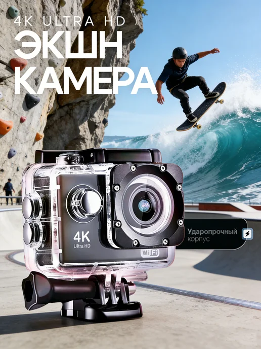 Ремонт видеокамеры ACELINE