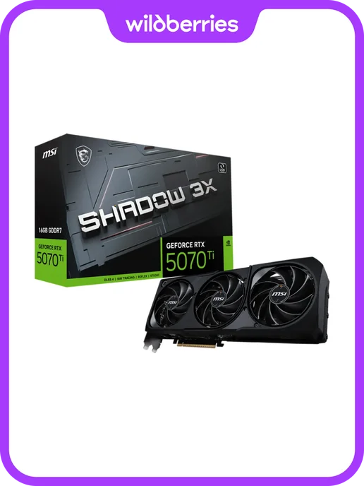 RTX 5070 Ti SHADOW 3X 16