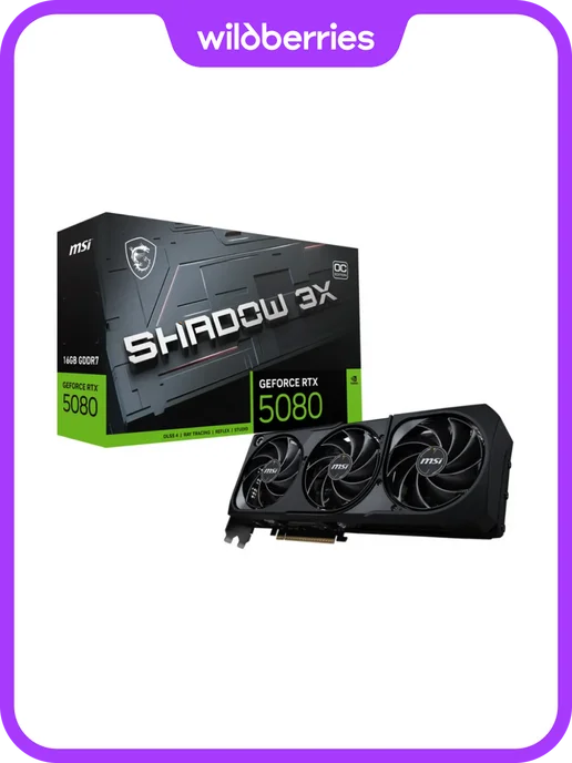 RTX 5080 SHADOW 3X OC 16