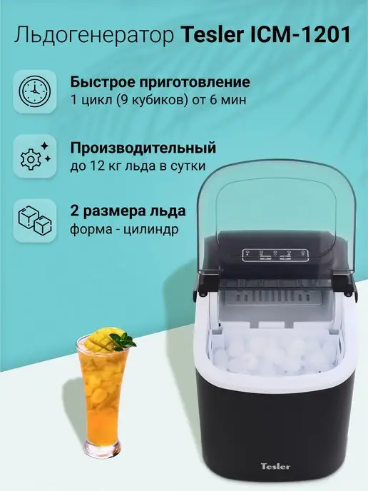 Ремонт винного шкафа COOLEQ
