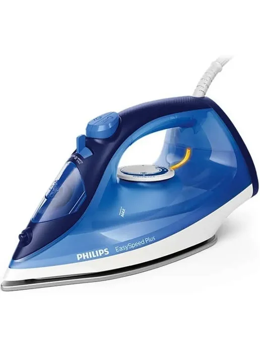 GC 2145 EasySpeed Plus