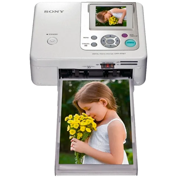 Экспресс-диагностика техники