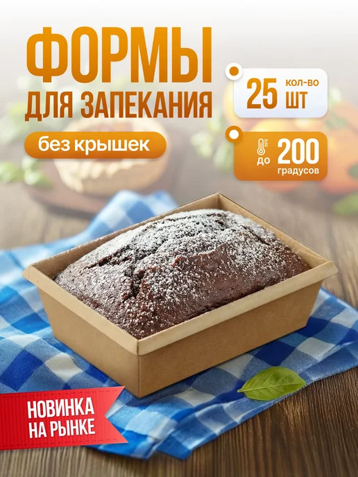 Ремонт конвекционной печи KRAFT