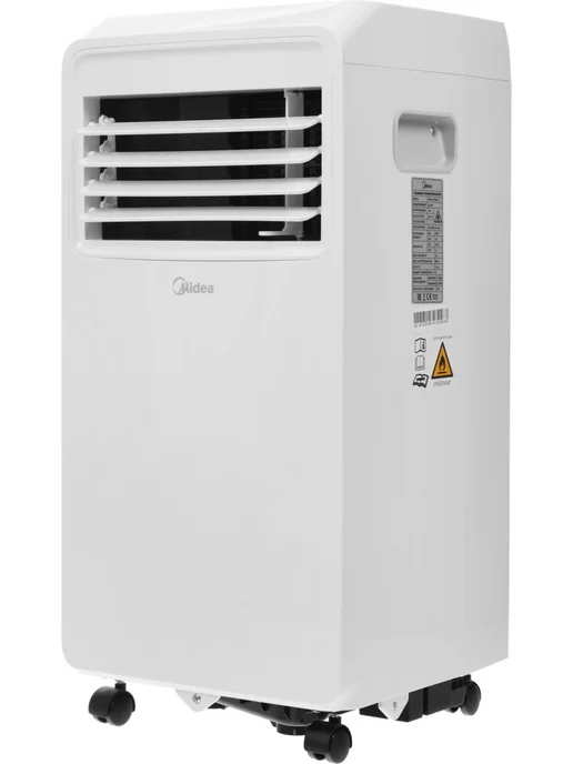 Ремонт кондиционера MIDEA