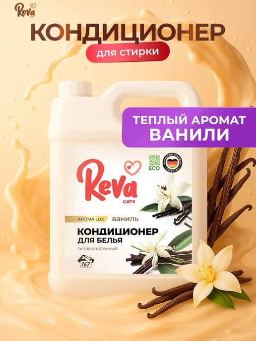 Ремонт кондиционера DOMETIC