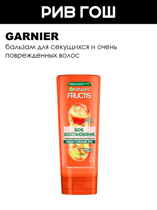 Ремонт кондиционера CARRIER