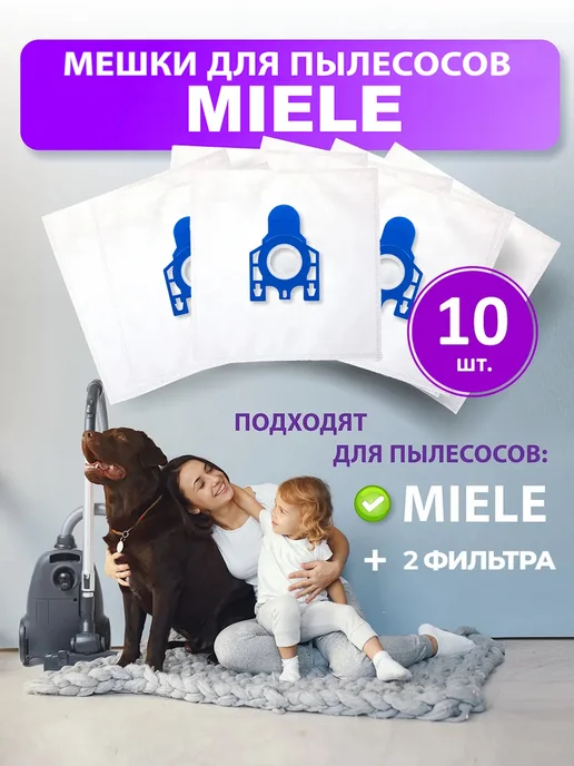 GN classic c1 complete c3 10