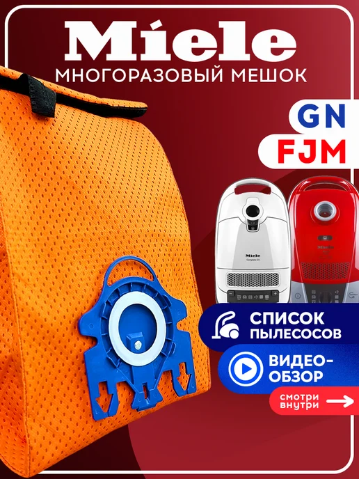 classic c1 complete c3