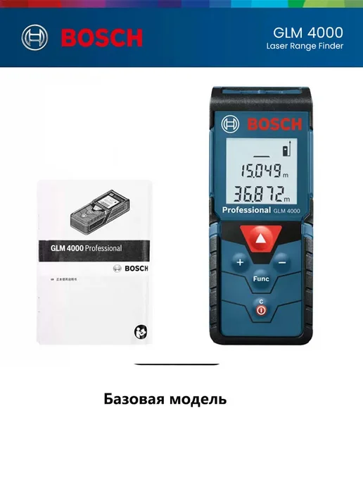 Ремонт лазерного дальномера BOSCH