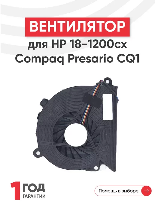 13NA3MA0Y02 18 181000  181200CX