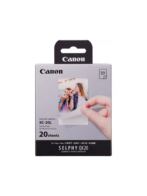 COLOUR INK LABEL SET XC20L