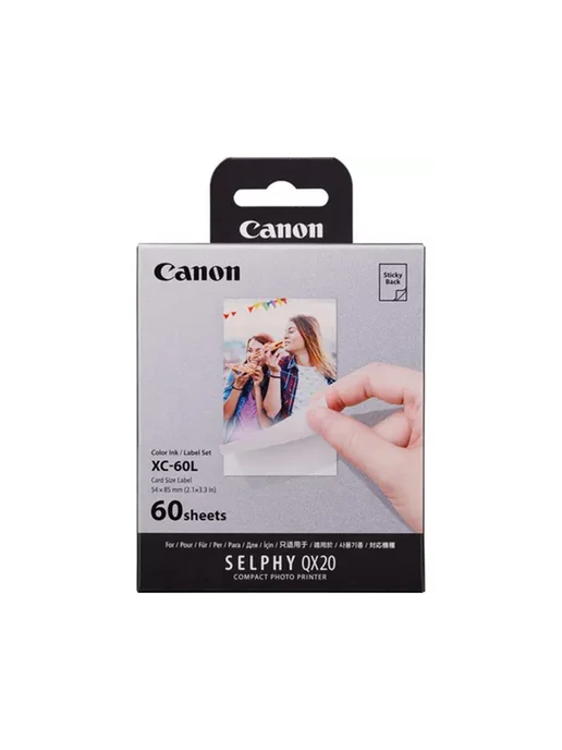 COLOUR INK LABEL SET XC60L