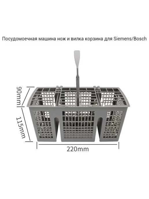 Ремонт посудомоечной машины GENERAL-ELECTRIC