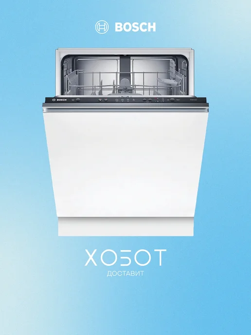 SMV24AX04E  12   48   E