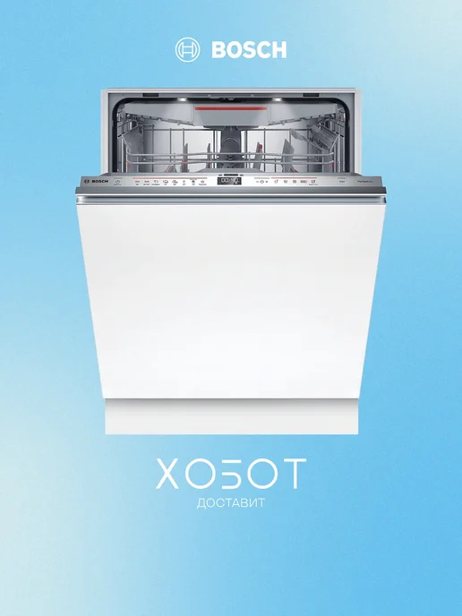 SMV6ZCX16E  14   40   G