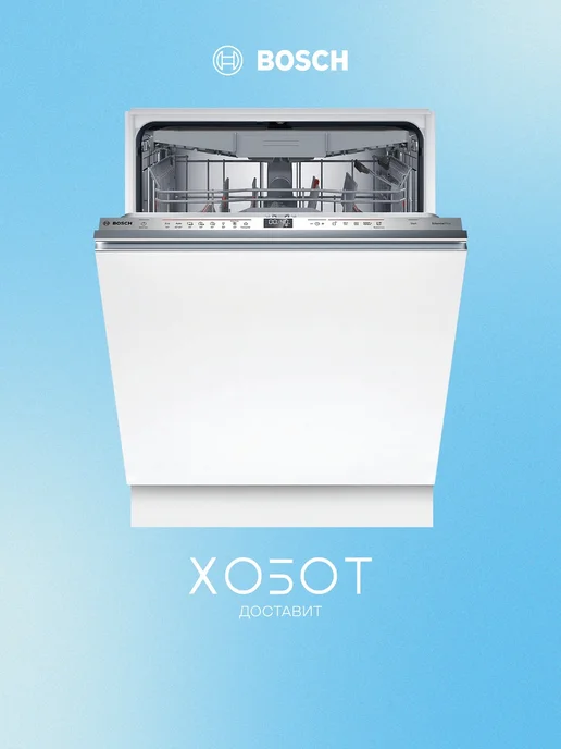 SMD6ECX12E  14   42   A