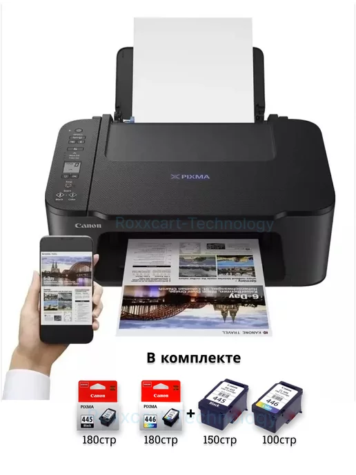 31 Cnon PIXMA TS3440 31