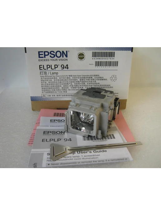 ELPLP94
