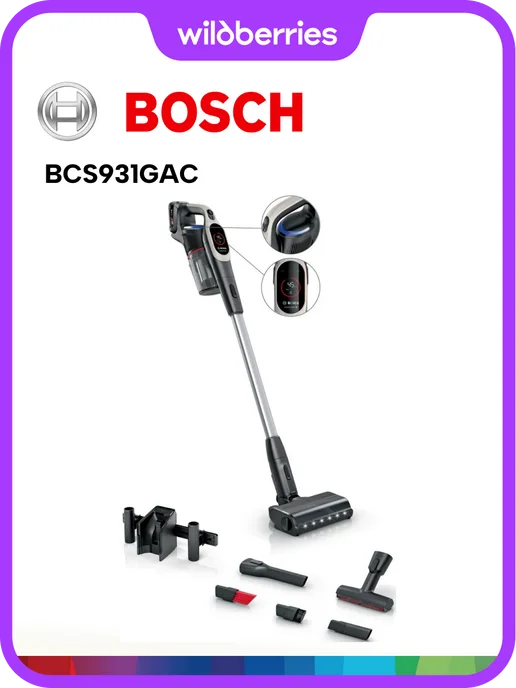 Serie 4 ProHygienic BCS931GAC