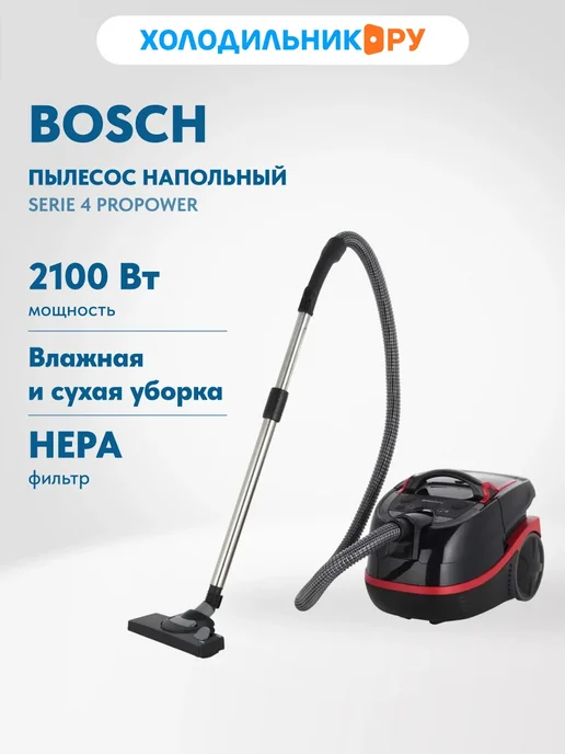 Serie 4 ProPower BWD421POW