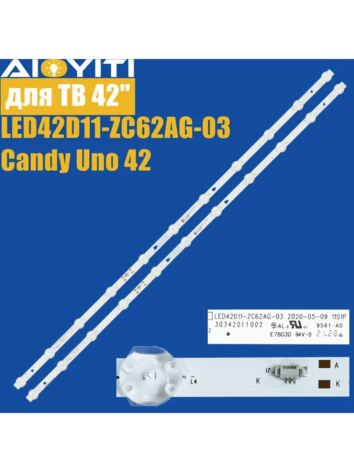 LED42D11ZC62AG03 Candy Uno 42