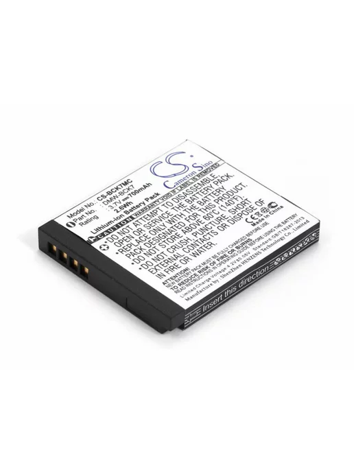 Panasonic DMWBCK7E NCAYN101H NCAYN101J