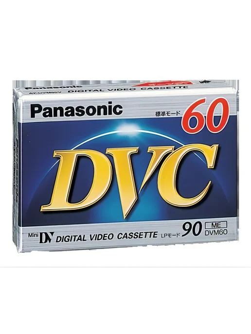 MiniDV DVM60 ME AYDVM60FF