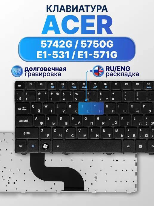 MP09B23SU6983 Aspire