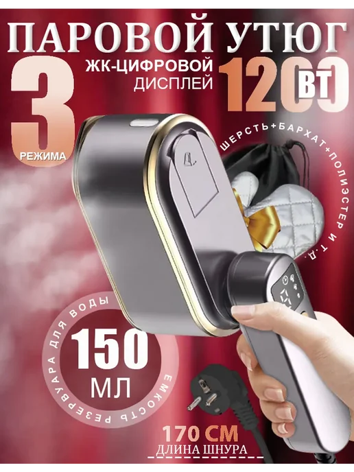 Замена экрана