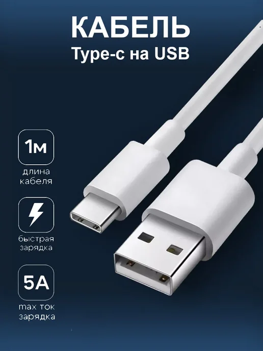 iphone ipad airpods lightning 1