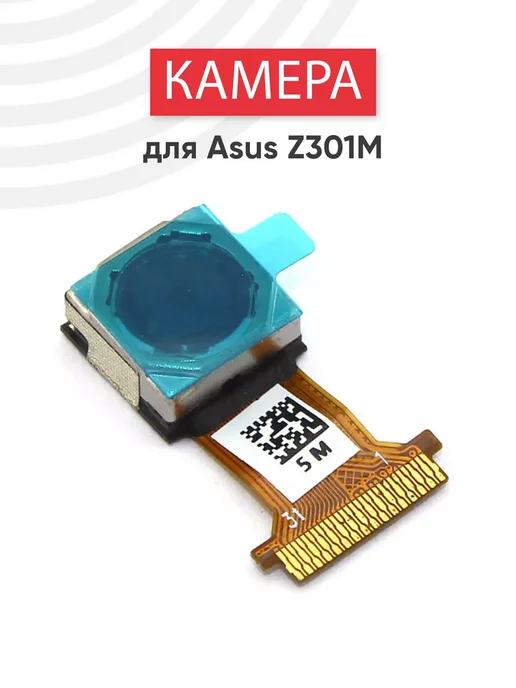 Zenpad 10 Z301M P028