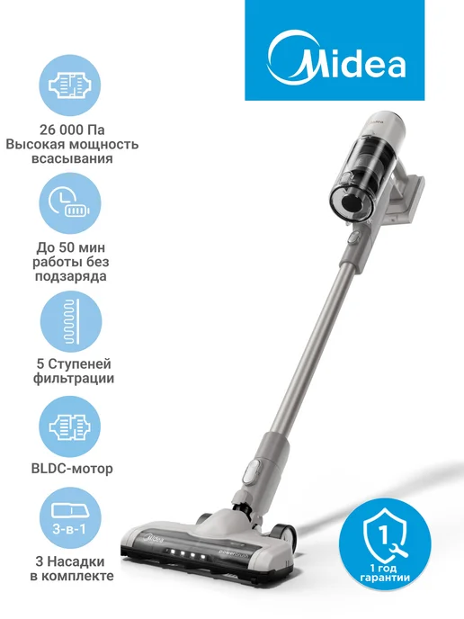 VSS P9 LITE  26 000   3