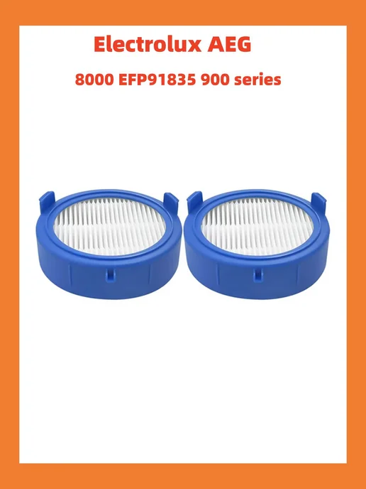 HEPA Electrolux AEG 8000