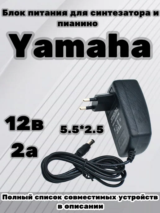 12 2