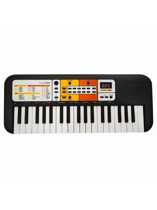 Yamaha PSSF30 37 Yamaha