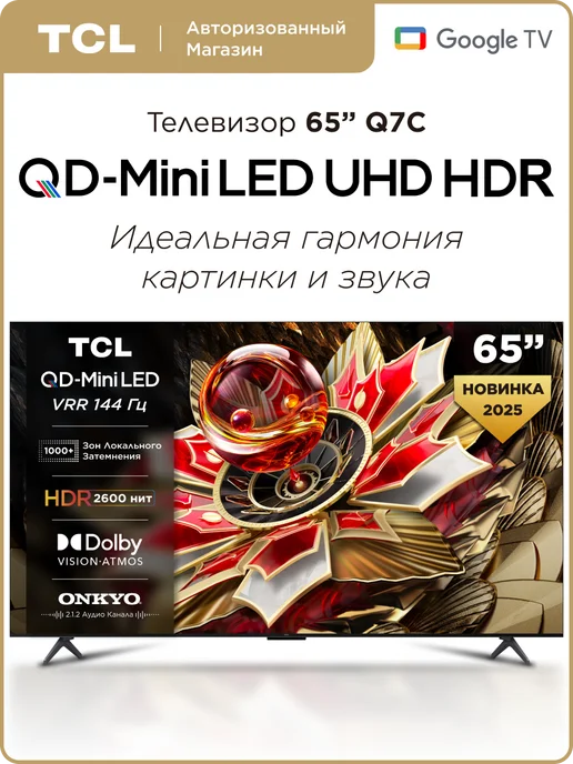 65 Q7C QDMini LED 4K HDR Google TV