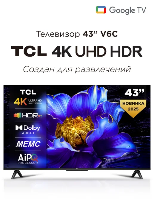 43 V6C 4K UHD Google TV