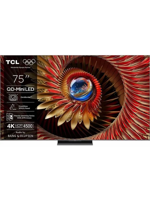 QLED 75C8K  Smart TV