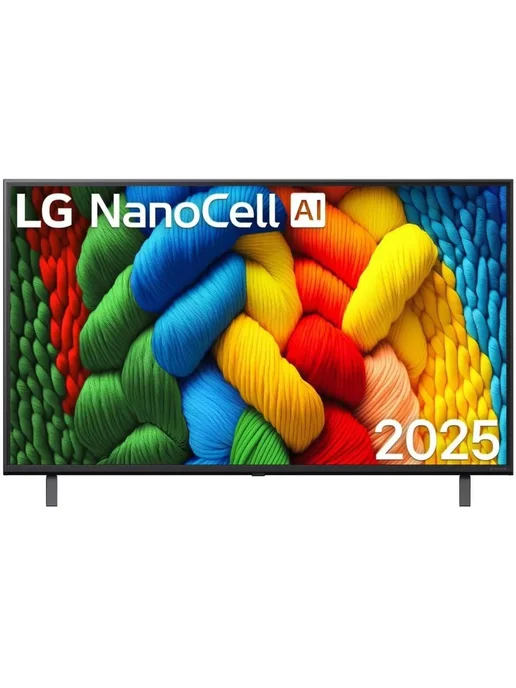 65 65NANO80A6B.ARUG