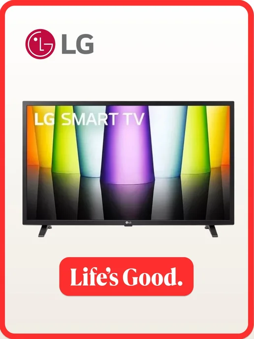 32LQ63006LA.ARUG 32 Smart TV