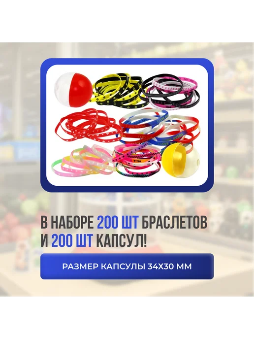 Ремонт вендингового аппарата SNAKKY