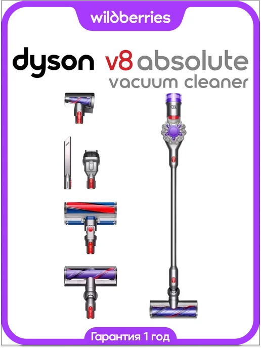 V8 Absolute Vacuum Cleaner