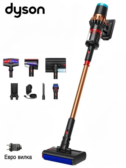 V16 Piston Animal Submarine SV53