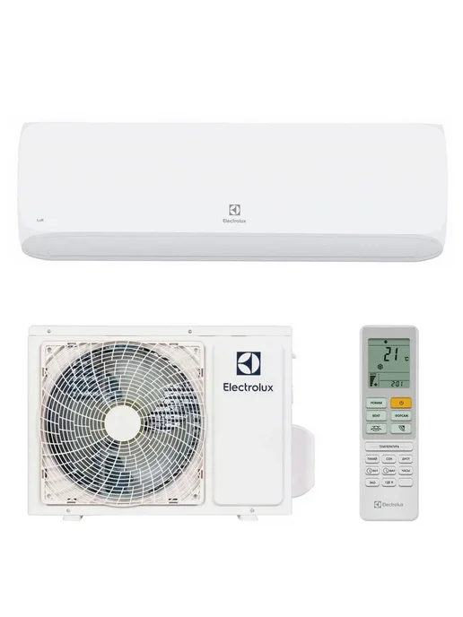 EACS I07HAL N8 Loft DC Inverter