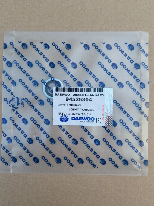 16241 5 CHEVROLET  OPEL