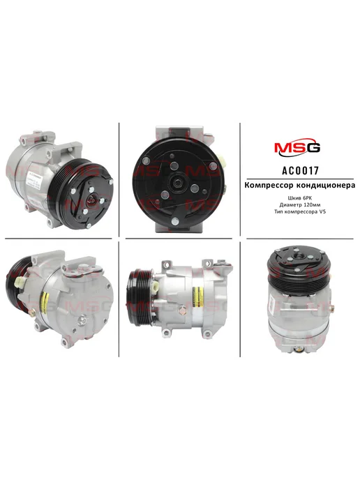 Chevrolet Aveo  Chevrolet Lacetti