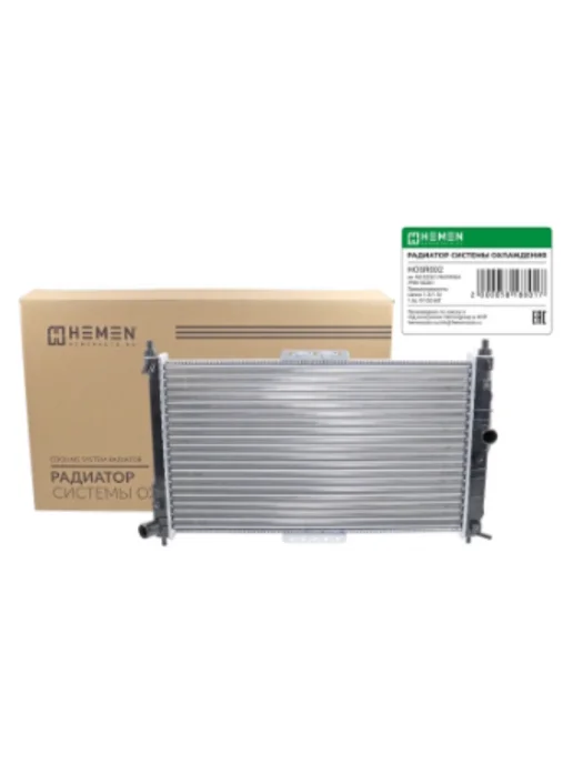 . DAEWOO CHEVROLET LANOS CHANCE